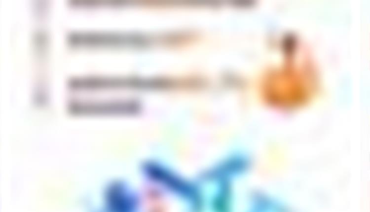 重點(diǎn)來(lái)了！一圖讀懂2024年海南省政府工作報(bào)告
