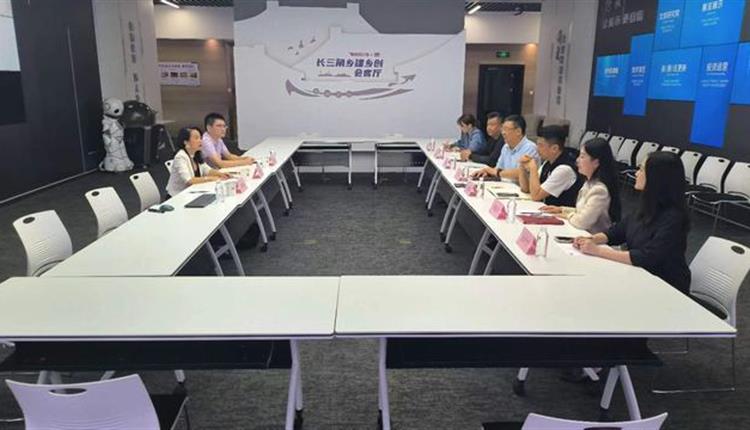 商管公司赴上海、北京開展商務(wù)洽談和項目考察